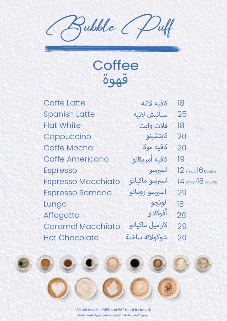 Coffee Menu