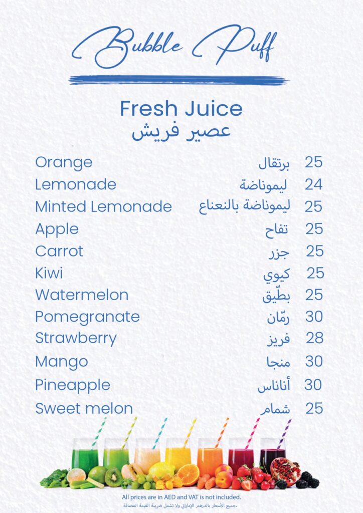 Fresh Juice
