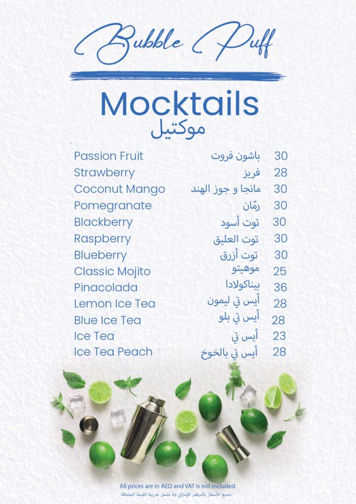 Mocktails