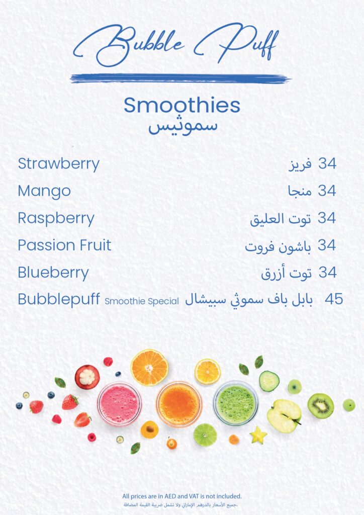 Smoothies