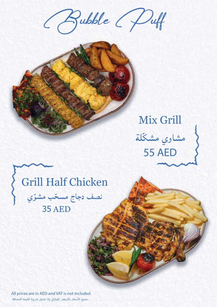 Mix Grill and Grill Half Chicken