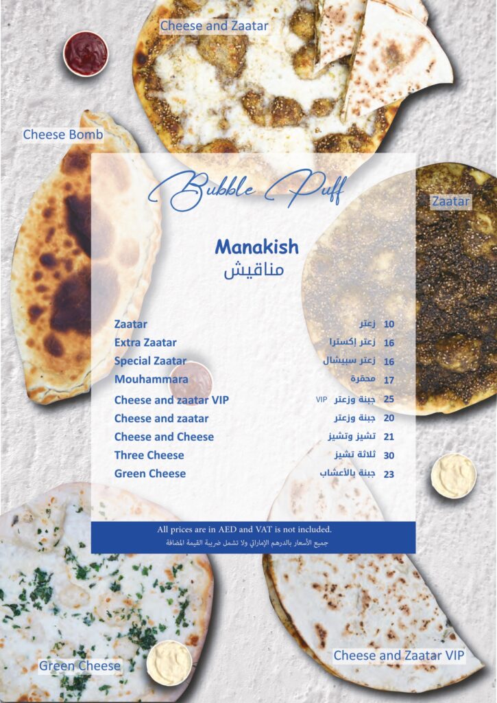 Zaatar
